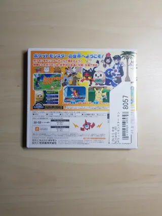 Pokémon Sol para Nintendo 3DS