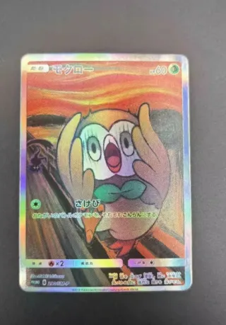 Set 5 carte Pokemon Fan Art Urlo di Munch