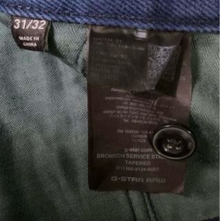 Pantalón chino hombre de G-Star Raw (W31/L32)