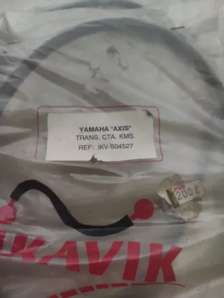 Yamaha Rieju Suzuki Piaggio