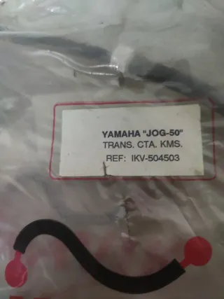 Yamaha Rieju Suzuki Piaggio