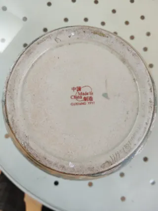 Testero chino decorado