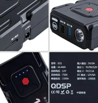 Arrancador Coche Portátil E-ACE 2000A Boltpower