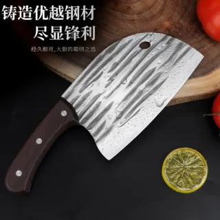 KOSHI 腰鉈 Cuchillo Japonés mango PBD