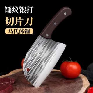 KOSHI 腰鉈 Cuchillo Japonés mango PBD