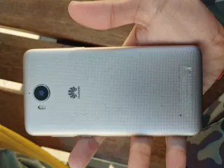 Huawei Y6 2017 Dorado
