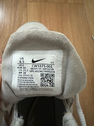 Nike Air Max 270 React Gris