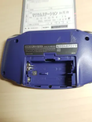 Nintendo Game Boy Advance Violeta con Caja manual