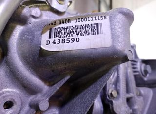 H4bb408 motor completo nissan micra v rectp5488503