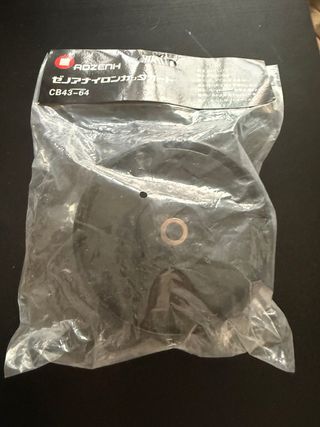 Cabezal para desbrozadora