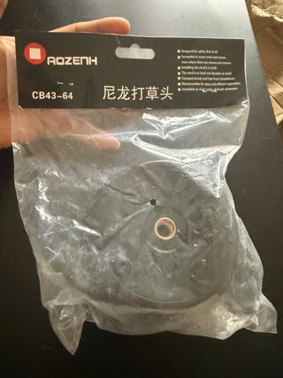 Cabezal para desbrozadora