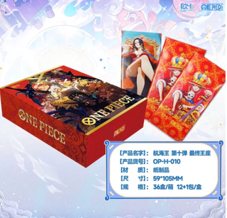 Carte One Piece Imperatori del Mare Edizione Limit