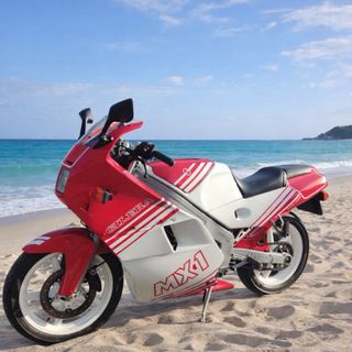 Moto Moped 2 Tiempos GR-T 8199