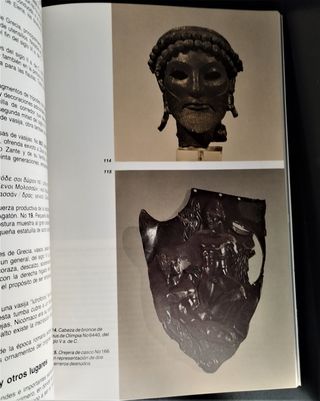 Museo Nacional de Basilio Petrakos