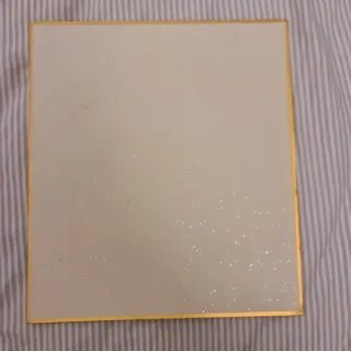 Caligrafía japonesa/china tinta obra arte