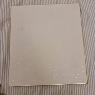 Caligrafía oriental original con sello