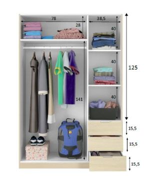 ARMARIO 3 PUERTAS 3 CAJONES ROBLE