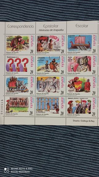 Hoja Sellos Historia de España