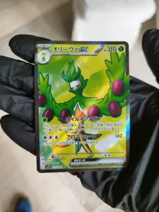 Carta Pokémon EX Olivya 111/098 SR