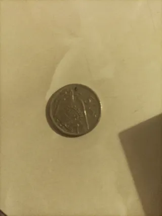 5 Pesetas 1957 con error