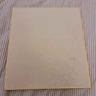 Caligrafía japonesa original tinta negra