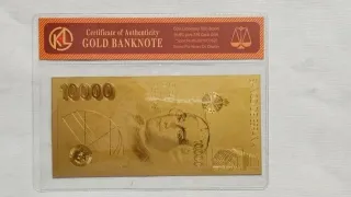 Billete Oro 10000 Pesetas Banco de España