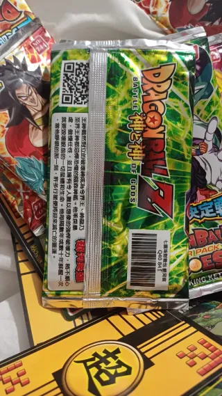 Lote cromos Dragon Ball