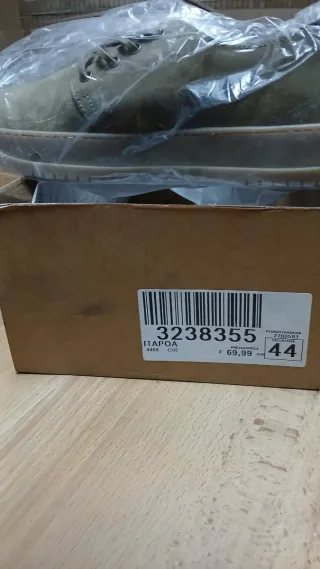 Zapatos Ulanka Hombre Talla 44 Verde Oliva