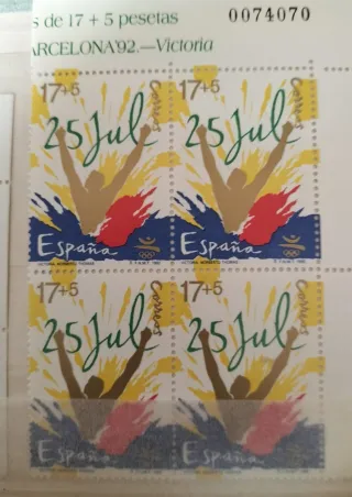 Deportes Náuticos 4 Hojas Bloque+13 sellos