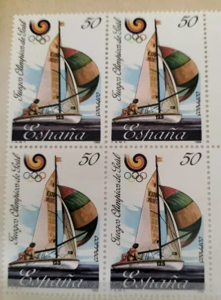 Deportes Náuticos 4 Hojas Bloque+13 sellos