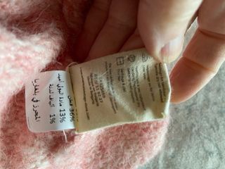 Jersey American Vintage Rosa Talla Única