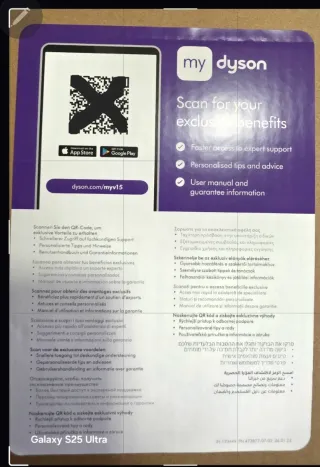 Aspirador Escoba Dyson V15 Detect Absolute