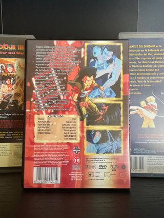 Urotsukidoji DVD sin censura colección vhs