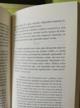 As lágrimas de Shiva (Galician Edition)