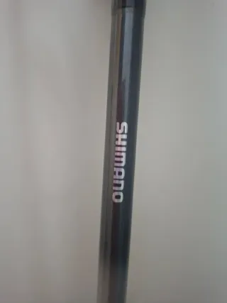 SHIMANO SPINNING