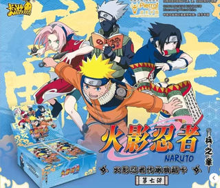 Naruto Kayou Tier 2 Wave 7 Display Box