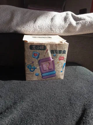 Caja sorpresa Caja de Juguetes