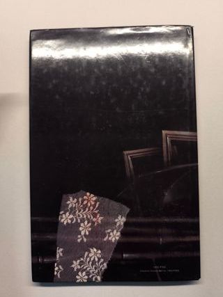 Batman: Arkham Asylum, novela gráfica