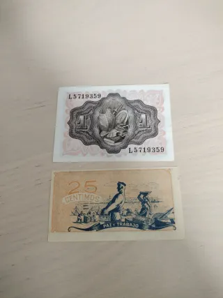 Billete 1 Peseta Banco de España 1951