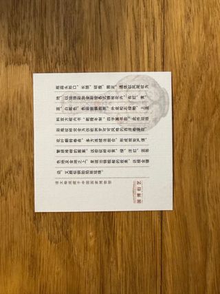 Tazza e piattino in porcellana dorata