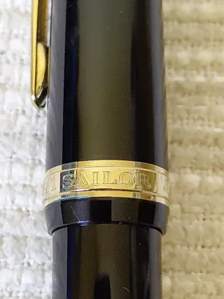 Pluma Sailor 1911 Japón