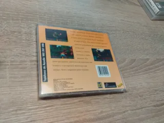 Doom II CD-ROM para PC