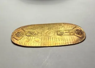 Japón 1 Ryo Koban Oro Plata 1837-1858