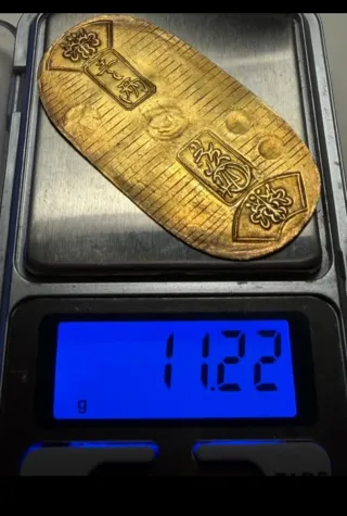 Japón 1 Ryo Koban Oro Plata 1837-1858