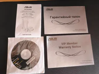 Adaptador ASUS PCE-AX3000 Wi-Fi 6 PCI-E