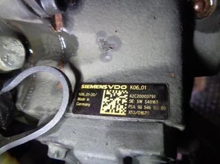 Motor d42047 volvo v50 2.0 diesel cat rectp4992965