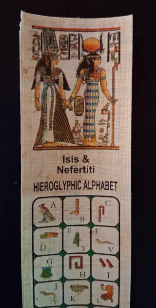 Segnalibro papiro egiziano alfabeto geroglifico