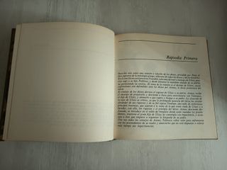 LA ODISEA (HOMERO) AÑO 1972