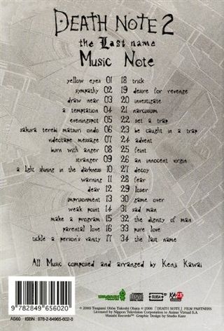 CD Kenji Kawai film soundtrack musica Death Note 2