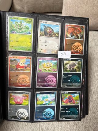 Cartas Pokémon